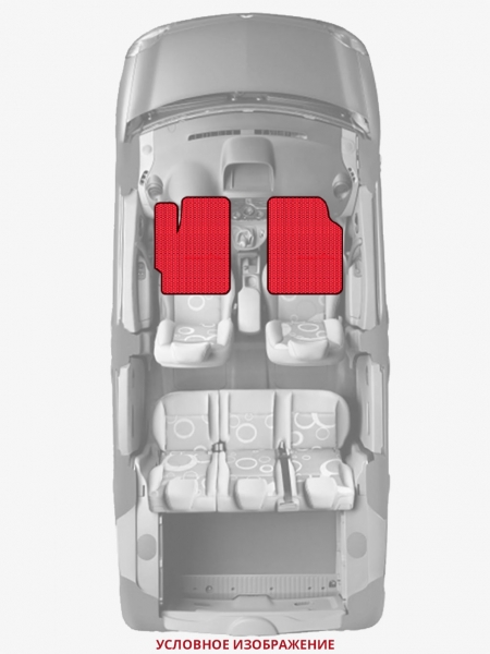 ЭВА коврики «Queen Lux» передние для Daihatsu Charade (G11)